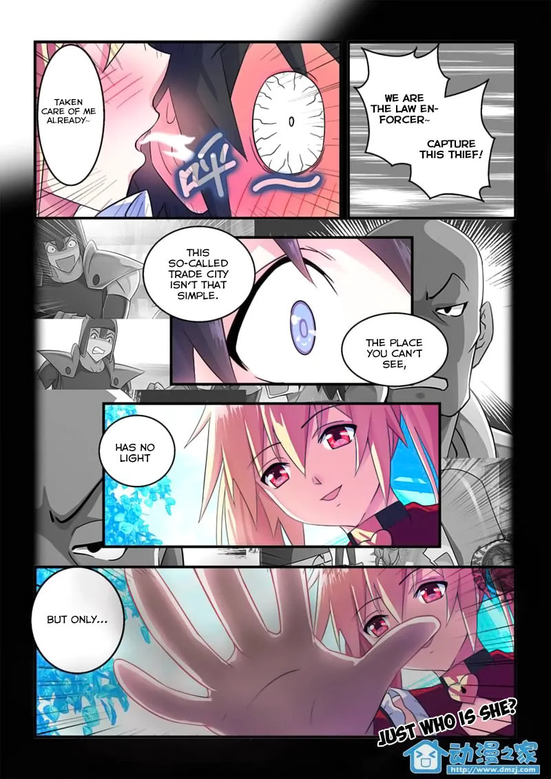 The Demon King, The Brave Knight and The Sacred Sword Temple Chapter 4.2 page 12 - 
