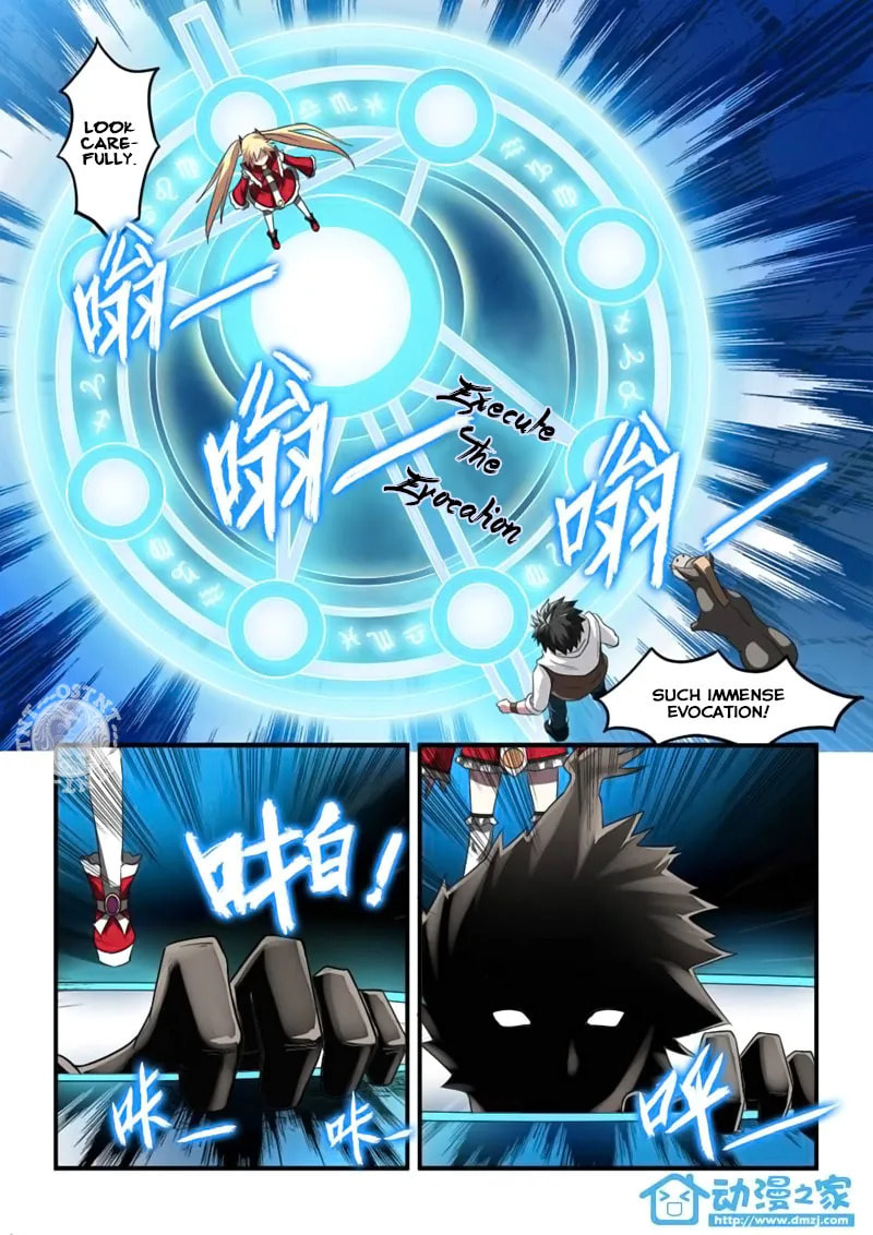 The Demon King, The Brave Knight and The Sacred Sword Temple Chapter 4.2 page 3 - 