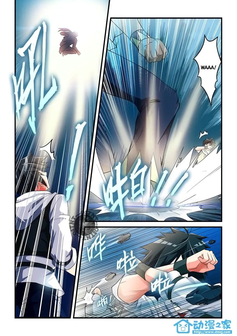 The Demon King, The Brave Knight and The Sacred Sword Temple Chapter 4.2 page 4 - 