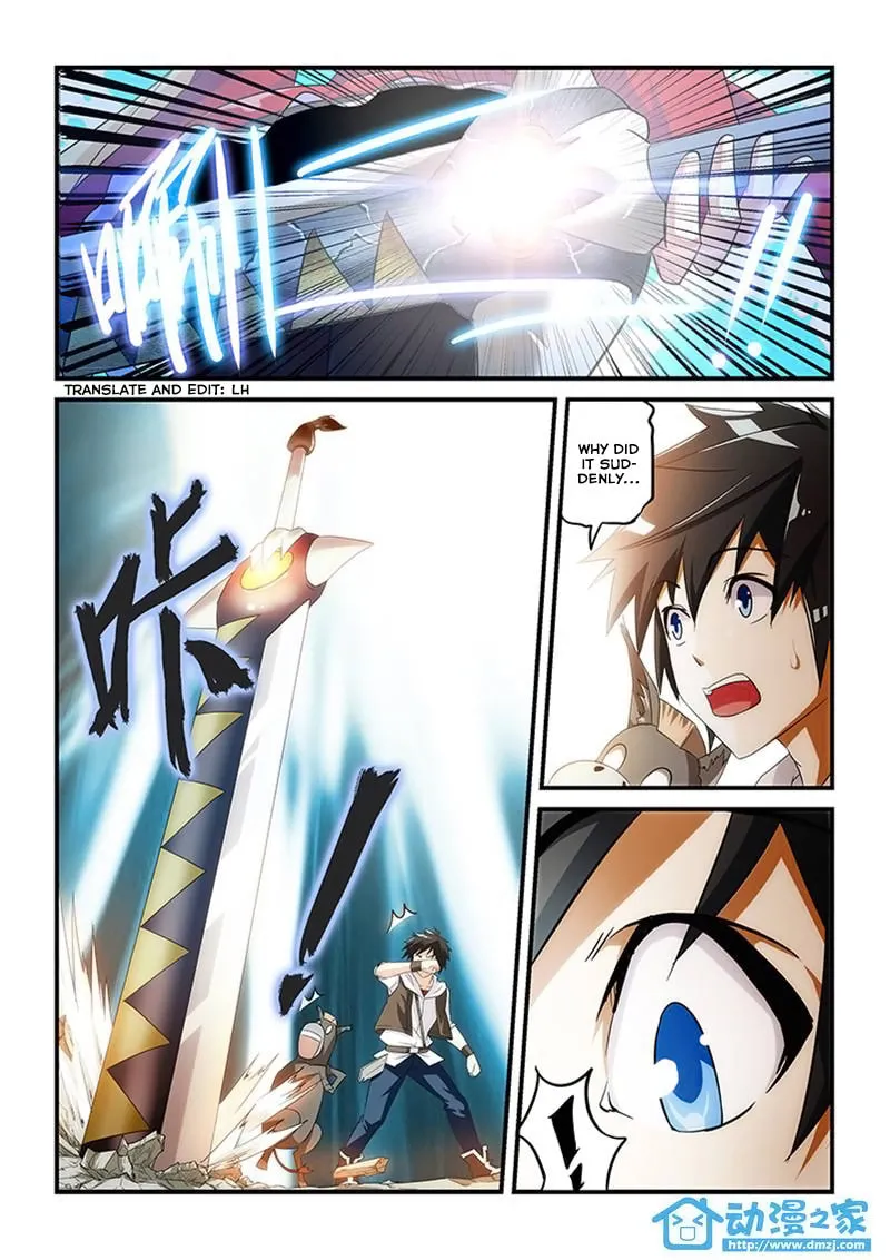 The Demon King, The Brave Knight and The Sacred Sword Temple Chapter 4 page 2 - 