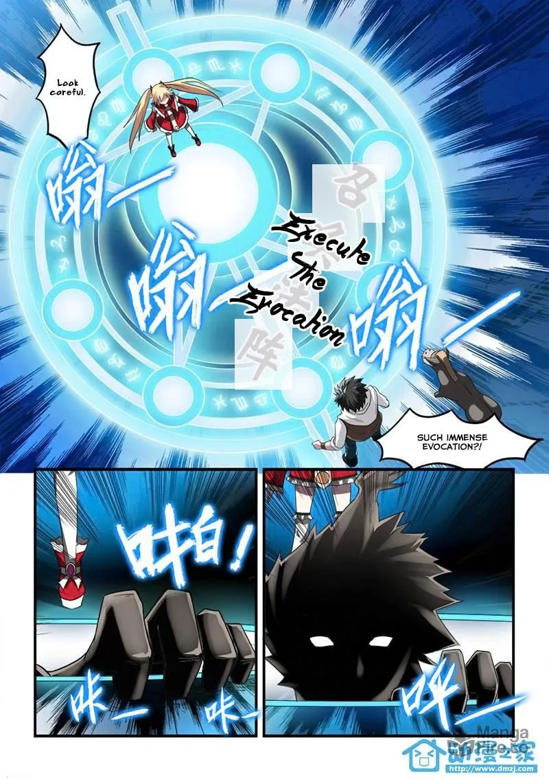 The Demon King, The Brave Knight and The Sacred Sword Temple Chapter 4 page 3 - 