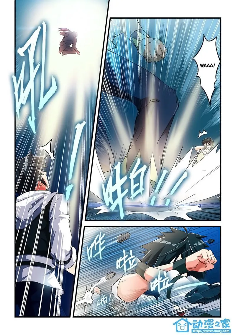 The Demon King, The Brave Knight and The Sacred Sword Temple Chapter 4 page 4 - 