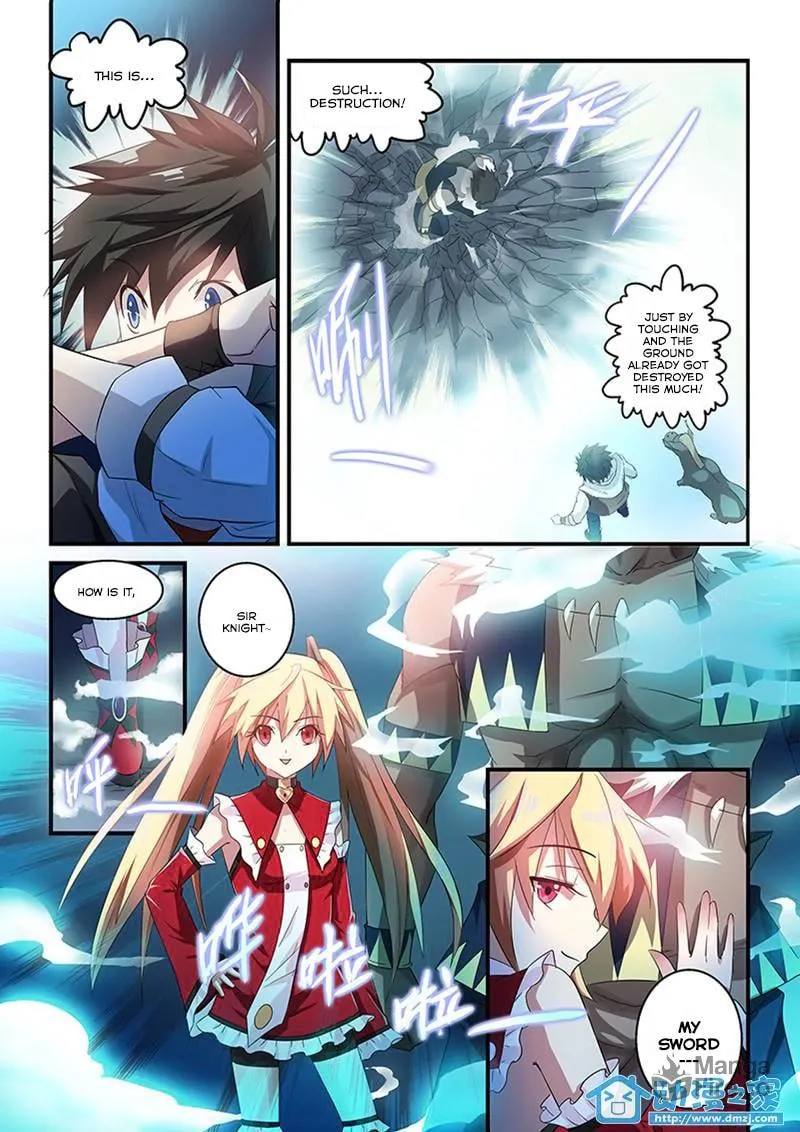 The Demon King, The Brave Knight and The Sacred Sword Temple Chapter 4 page 5 - 