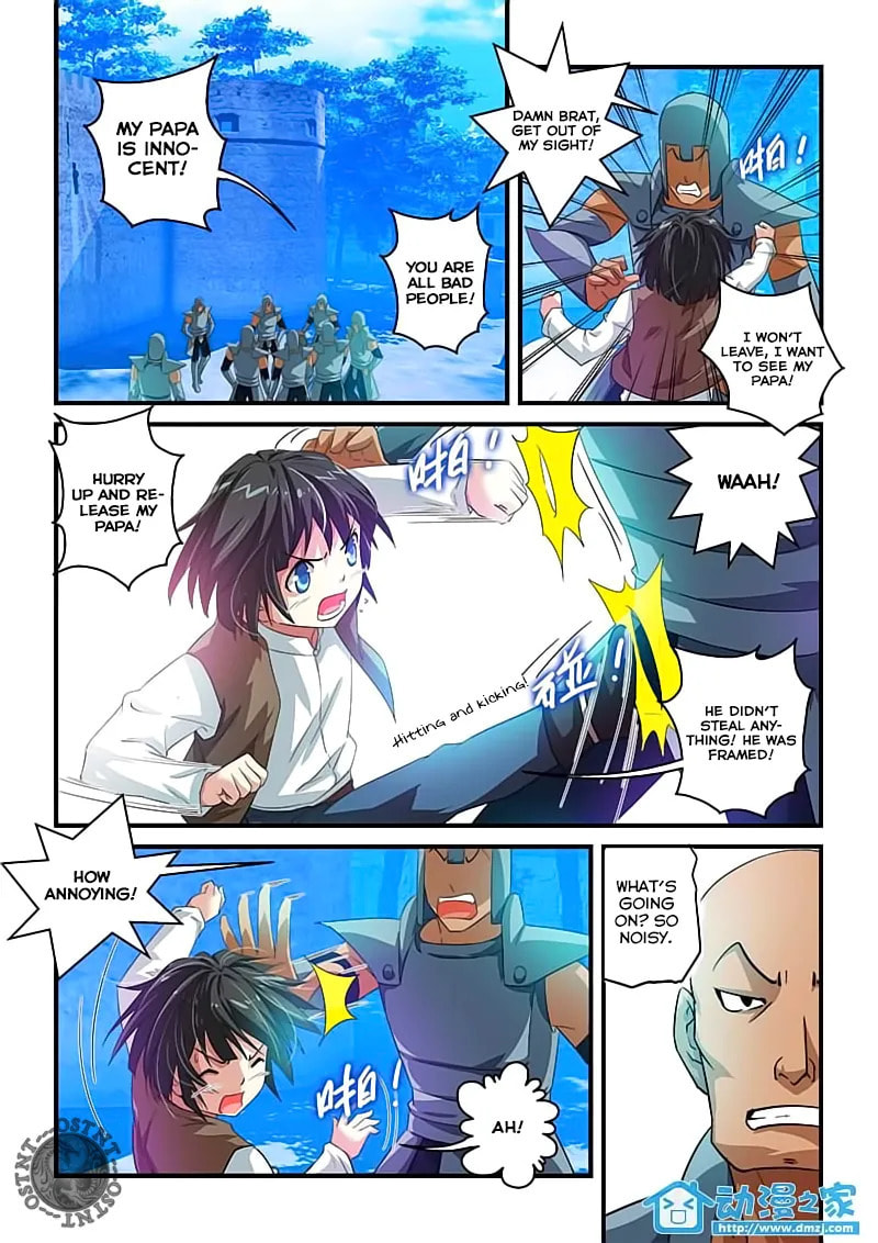 The Demon King, The Brave Knight and The Sacred Sword Temple Chapter 5.2 page 2 - 