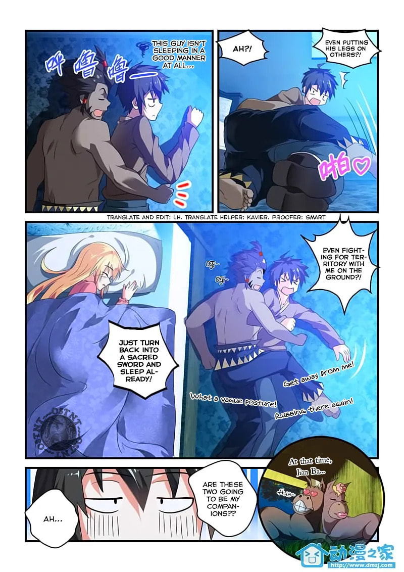 The Demon King, The Brave Knight and The Sacred Sword Temple Chapter 6.2 page 12 - 