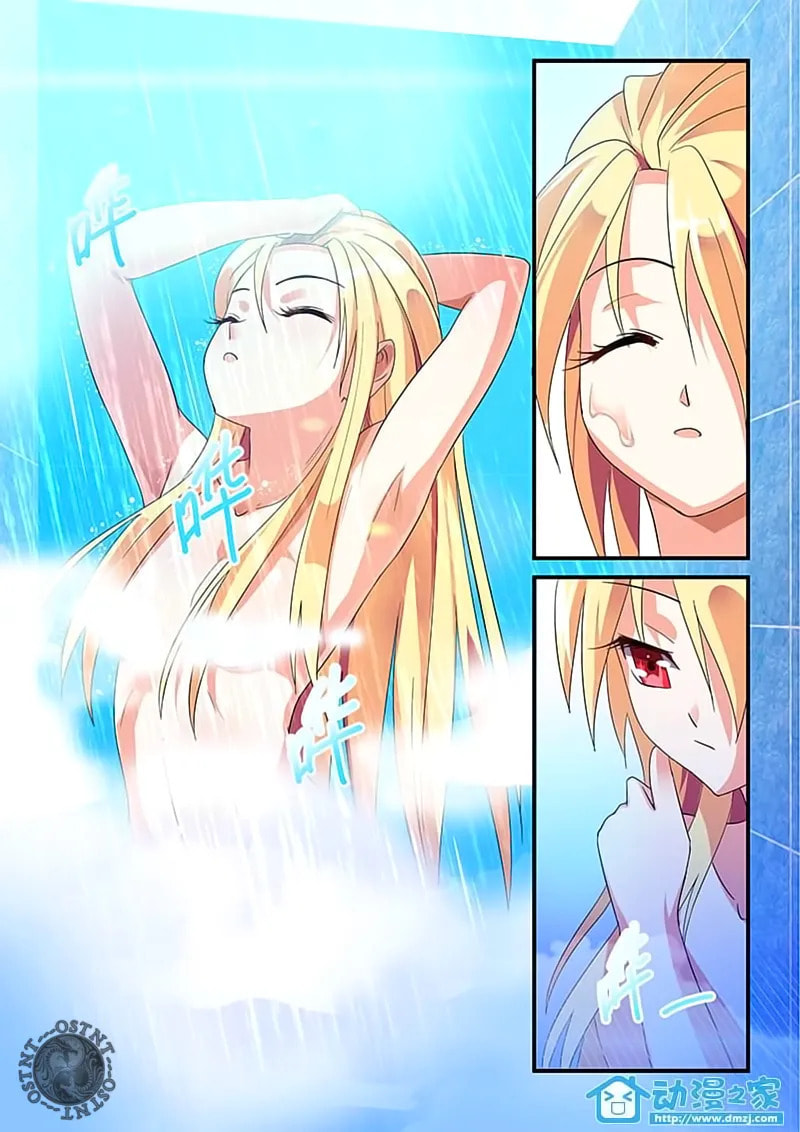 The Demon King, The Brave Knight and The Sacred Sword Temple Chapter 6.2 page 7 - 