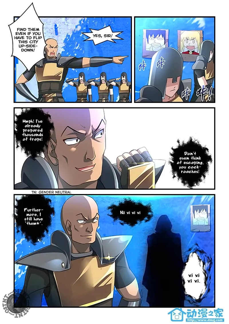 The Demon King, The Brave Knight and The Sacred Sword Temple Chapter 7.2 page 1 - 