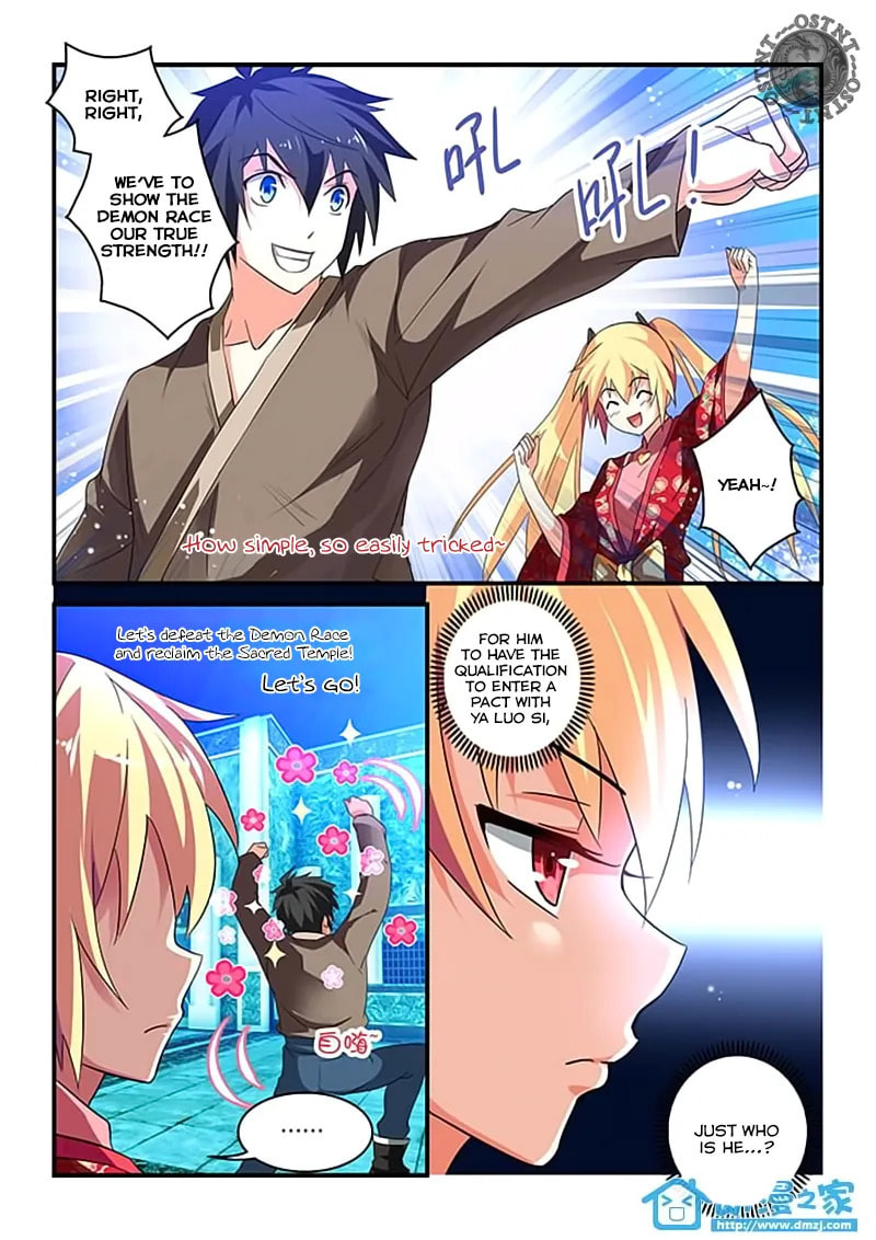 The Demon King, The Brave Knight and The Sacred Sword Temple Chapter 7.2 page 11 - 