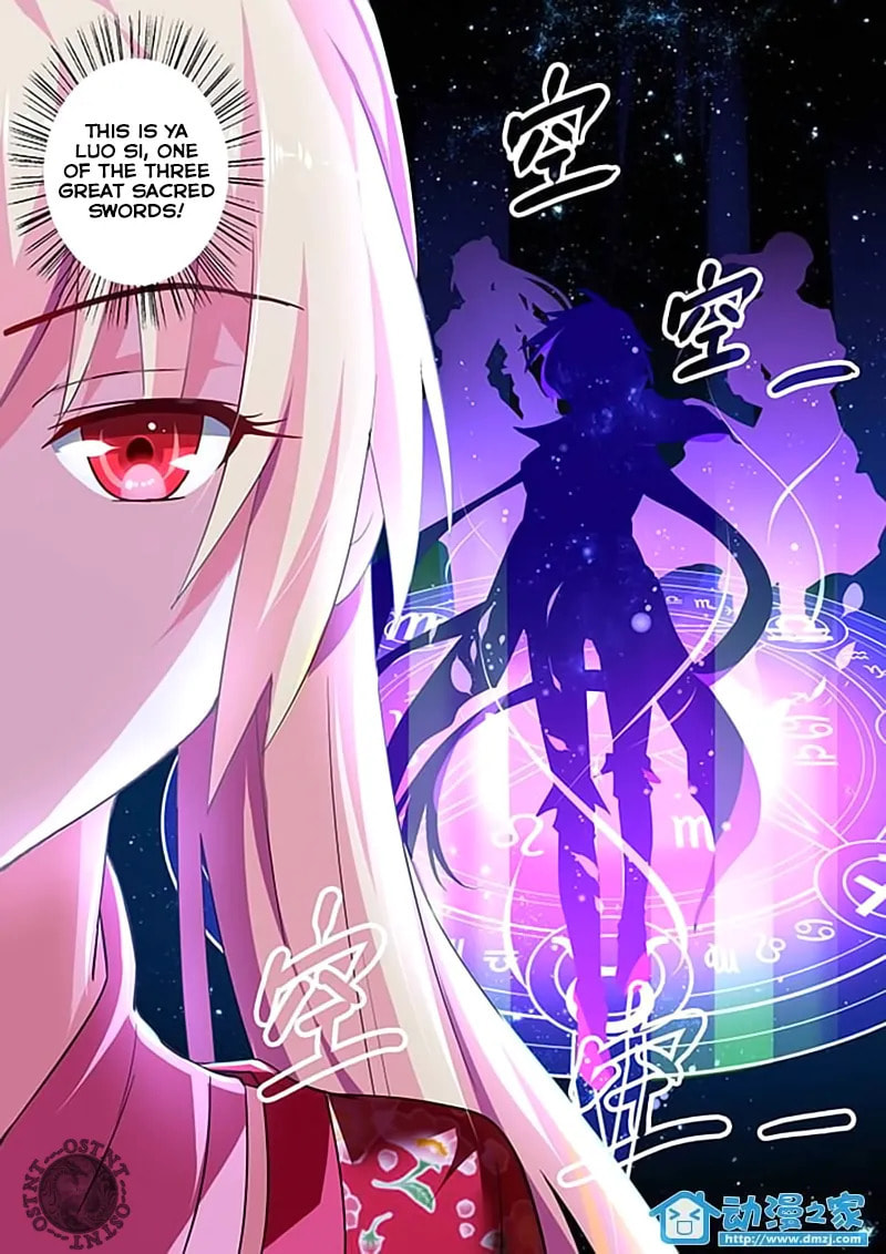 The Demon King, The Brave Knight and The Sacred Sword Temple Chapter 7.2 page 12 - 