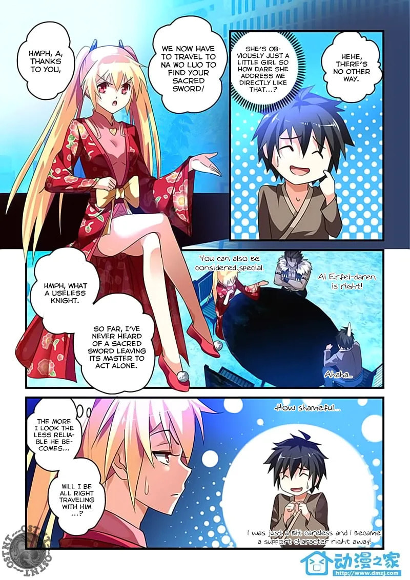 The Demon King, The Brave Knight and The Sacred Sword Temple Chapter 7.2 page 4 - 