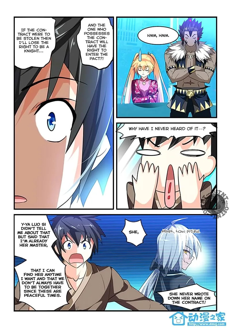 The Demon King, The Brave Knight and The Sacred Sword Temple Chapter 7.2 page 7 - 