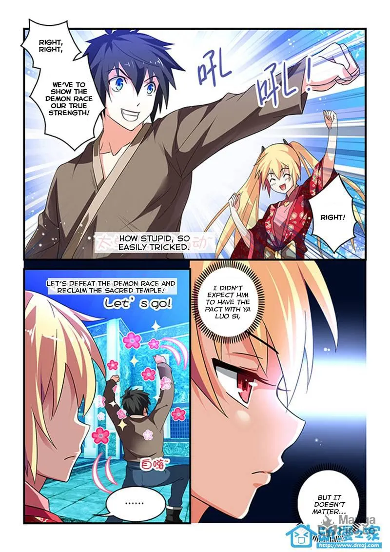 The Demon King, The Brave Knight and The Sacred Sword Temple Chapter 7 page 12 - 