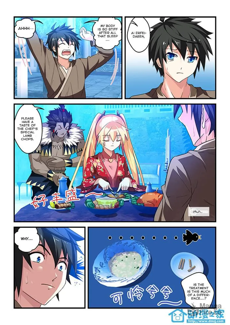 The Demon King, The Brave Knight and The Sacred Sword Temple Chapter 7 page 3 - 