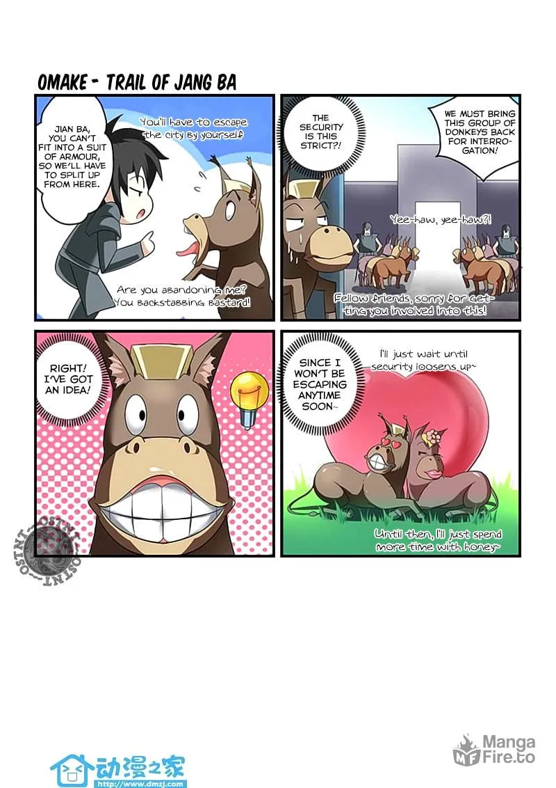 The Demon King, The Brave Knight and The Sacred Sword Temple Chapter 8 page 12 - 