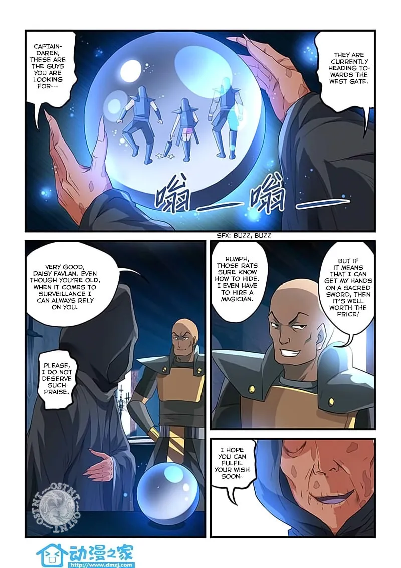 The Demon King, The Brave Knight and The Sacred Sword Temple Chapter 8 page 4 - 