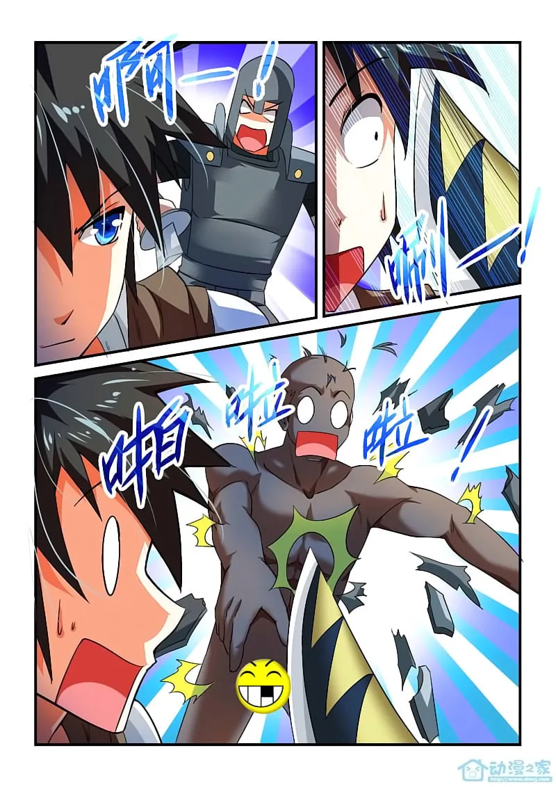 The Demon King, The Brave Knight and The Sacred Sword Temple Chapter 9 page 13 - 