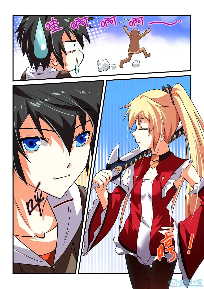The Demon King, The Brave Knight and The Sacred Sword Temple Chapter 9 page 14 - 