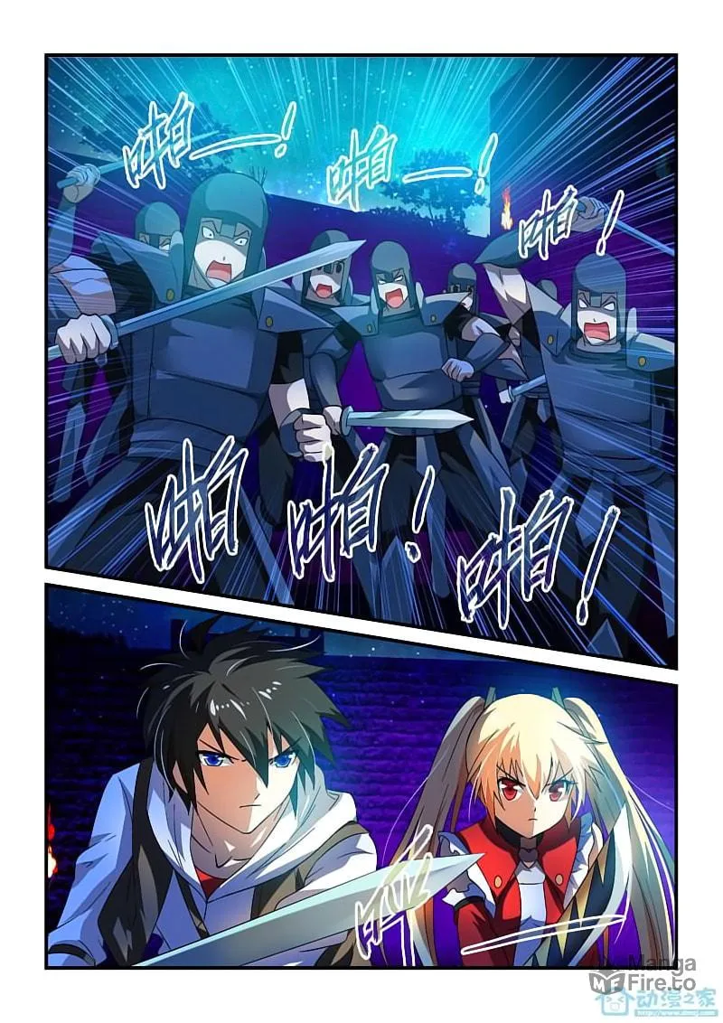 The Demon King, The Brave Knight and The Sacred Sword Temple Chapter 9 page 15 - 
