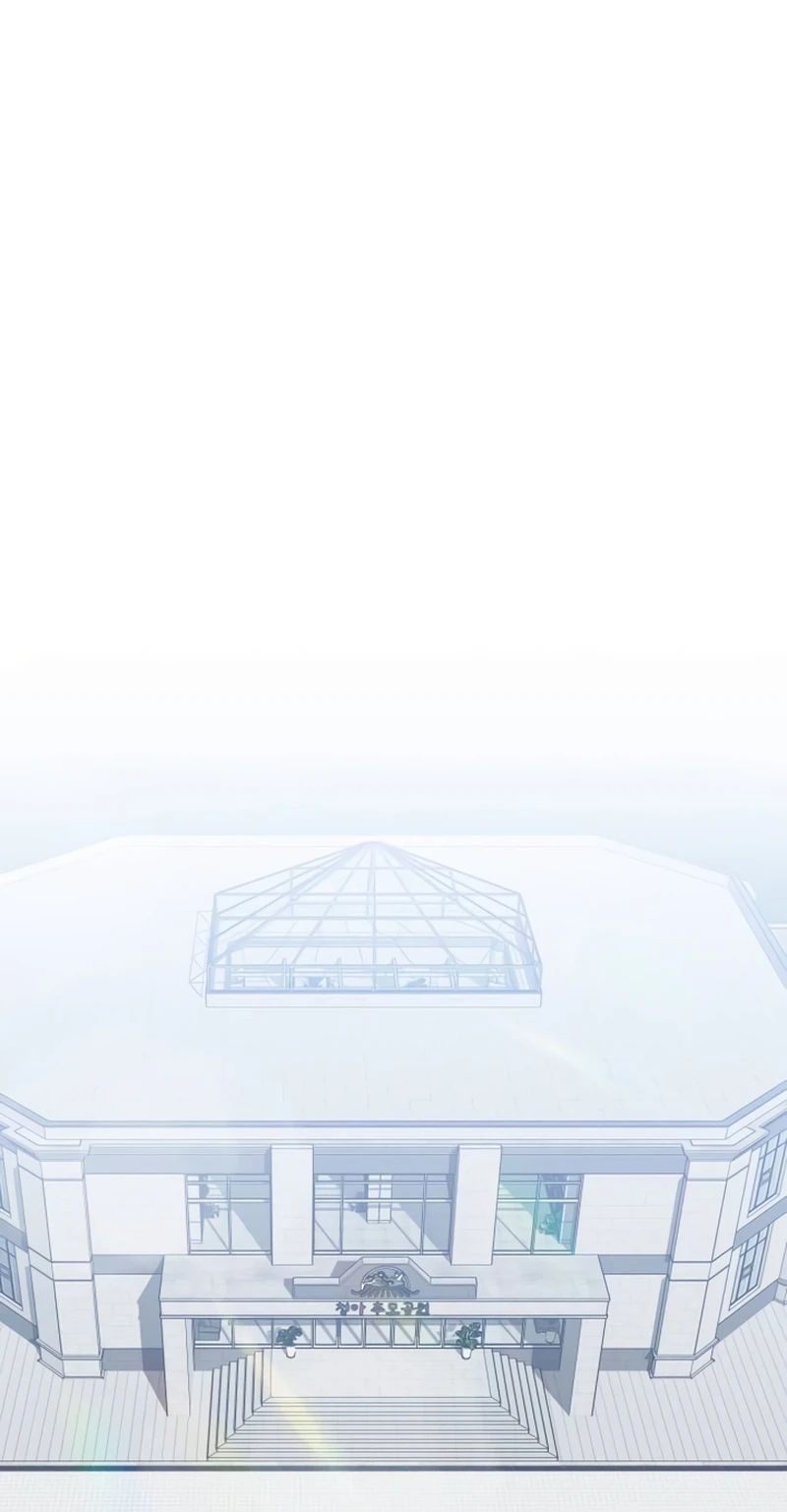 The Demon King's Channel Chapter 42 page 2 - 