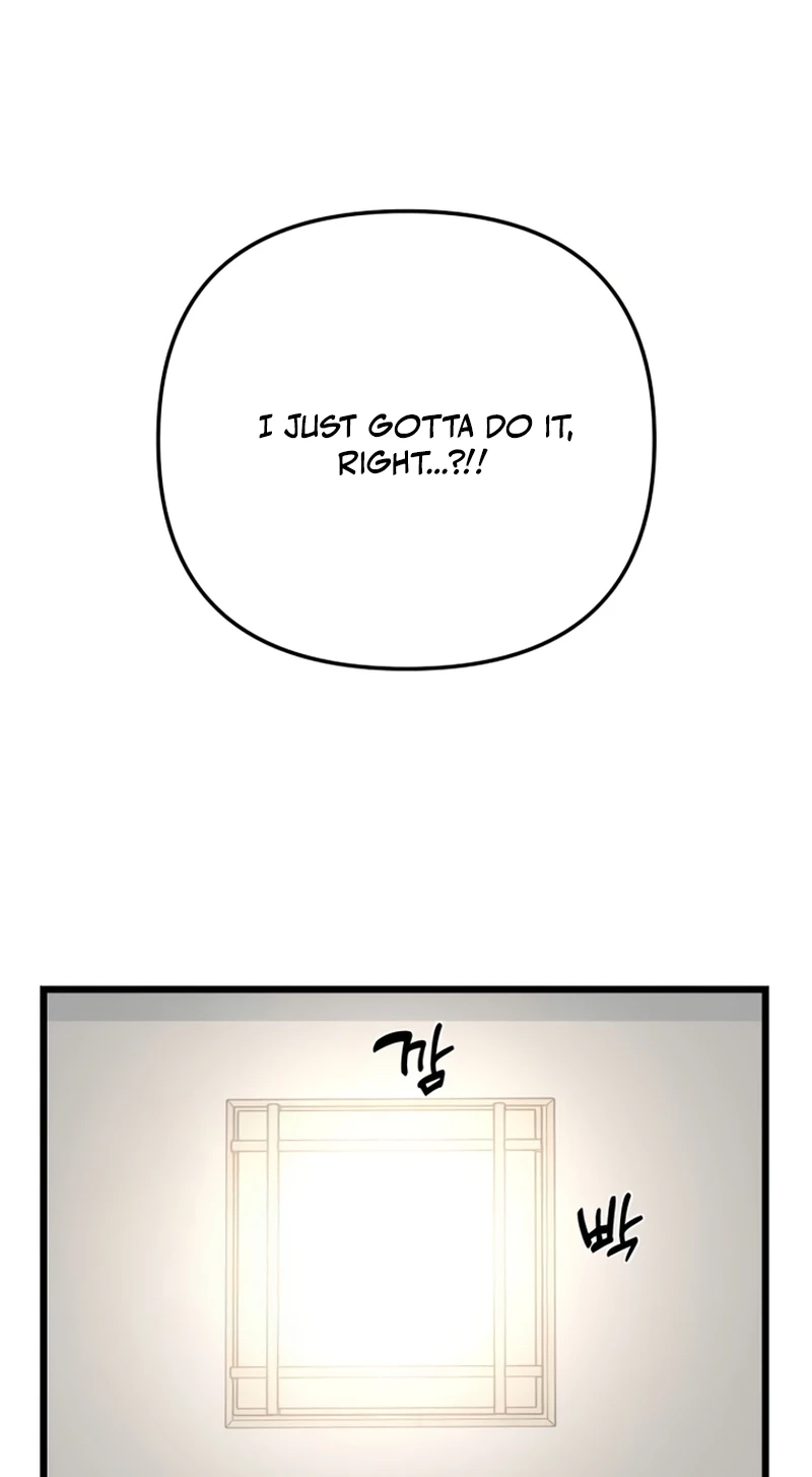 The Demon King's Channel Chapter 42 page 115 - 