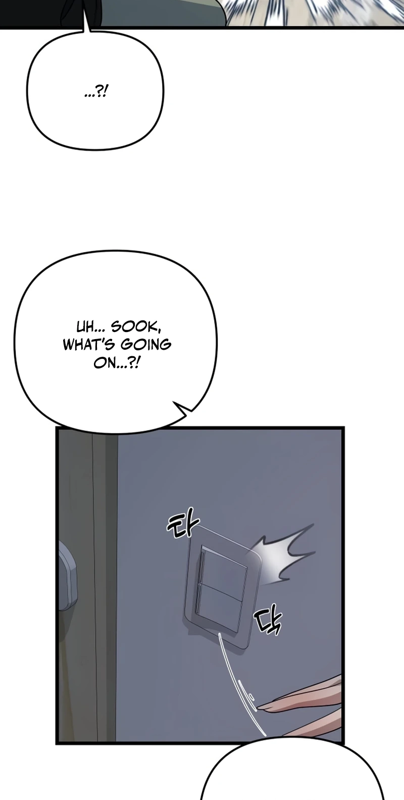 The Demon King's Channel Chapter 42 page 119 - 