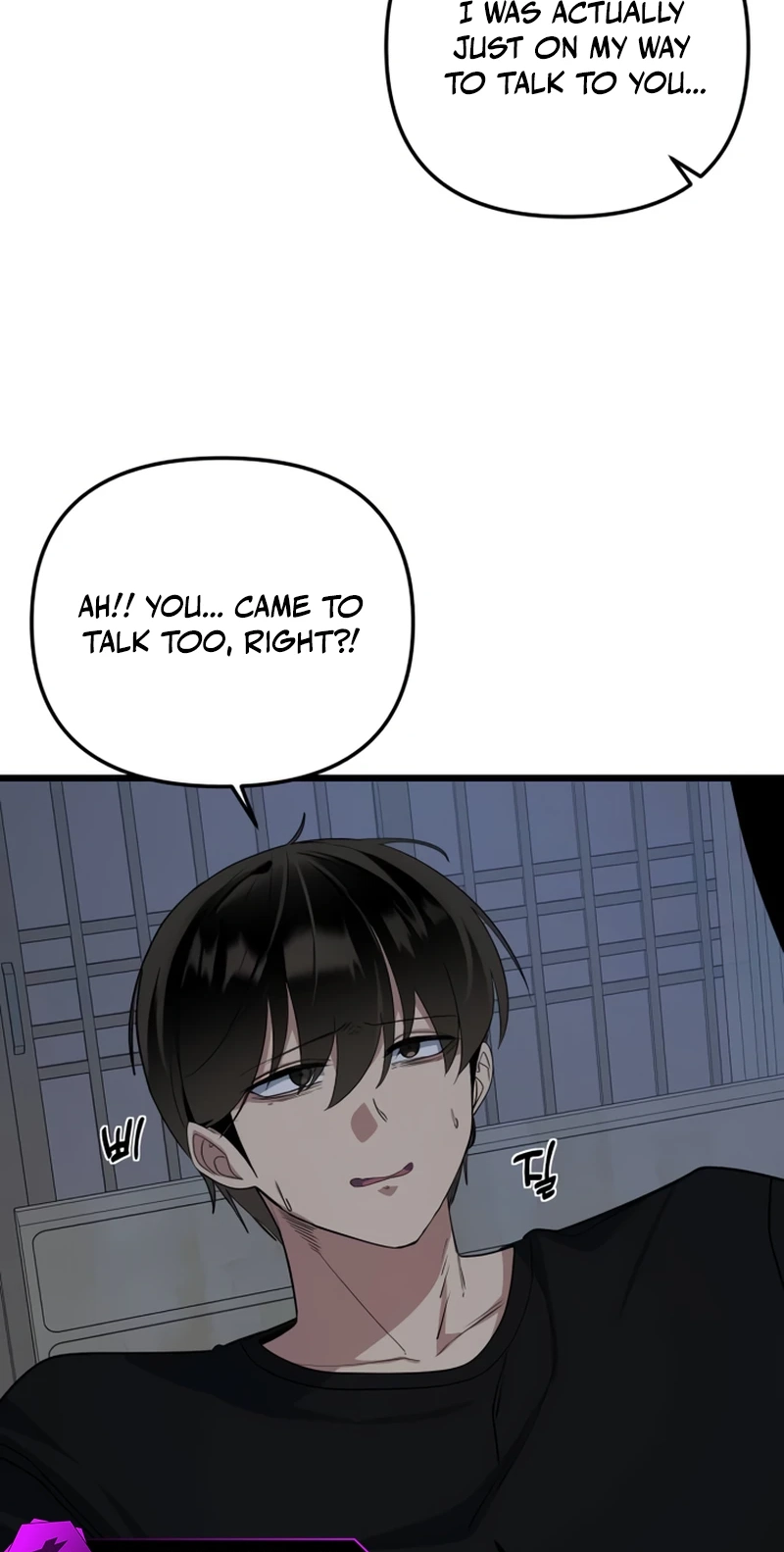 The Demon King's Channel Chapter 42 page 120 - 