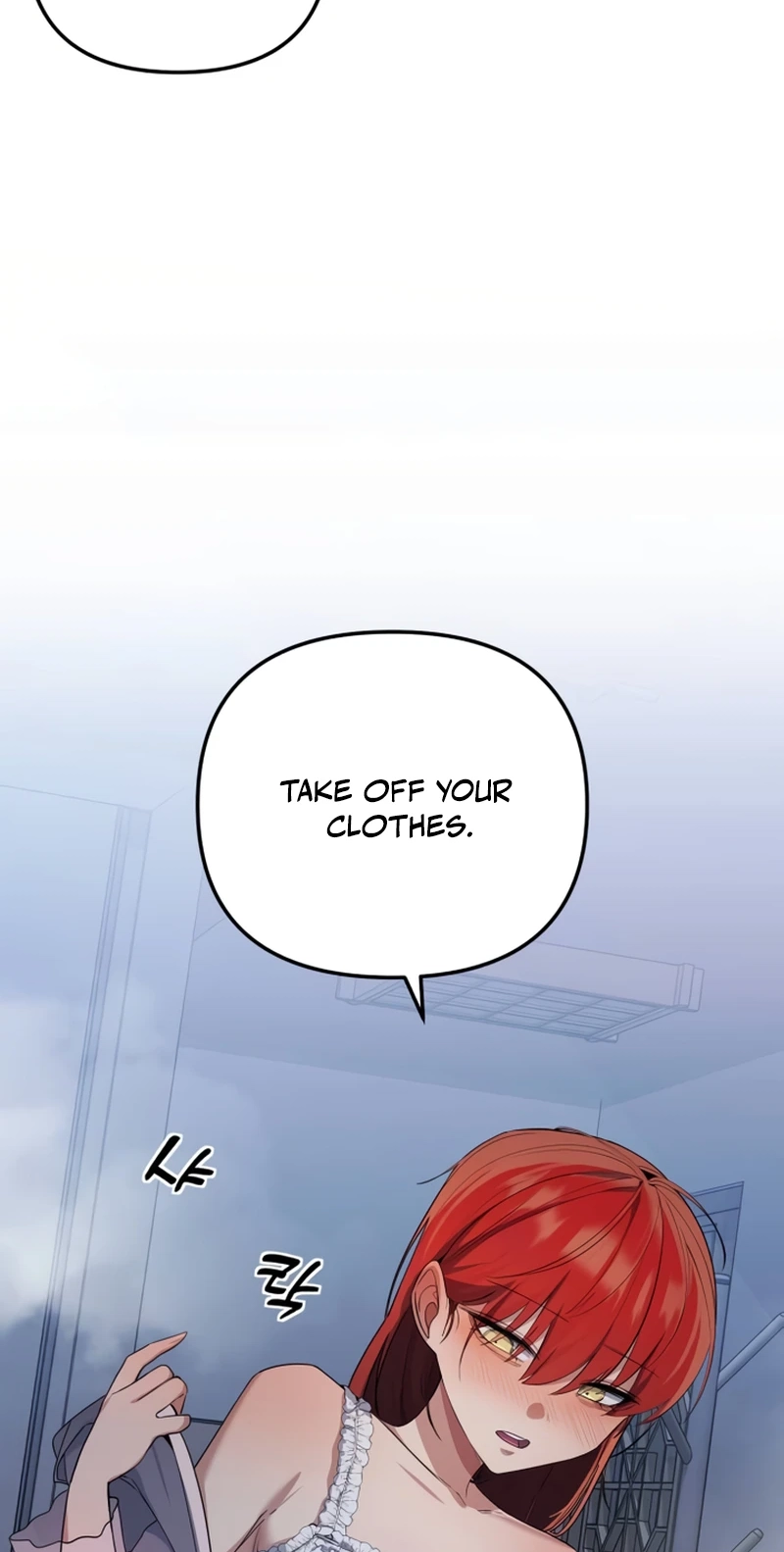 The Demon King's Channel Chapter 42 page 123 - 