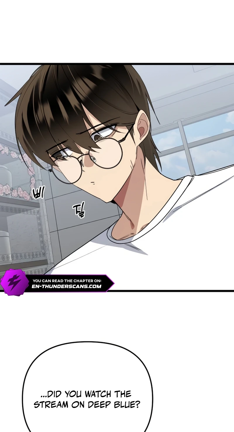 The Demon King's Channel Chapter 42 page 26 - 