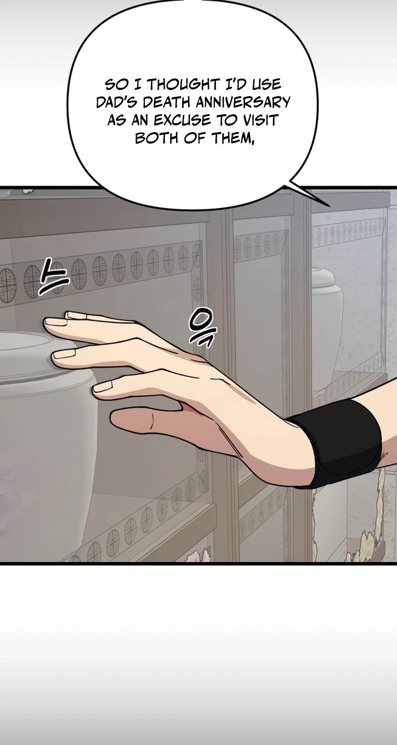 The Demon King's Channel Chapter 42 page 41 - 