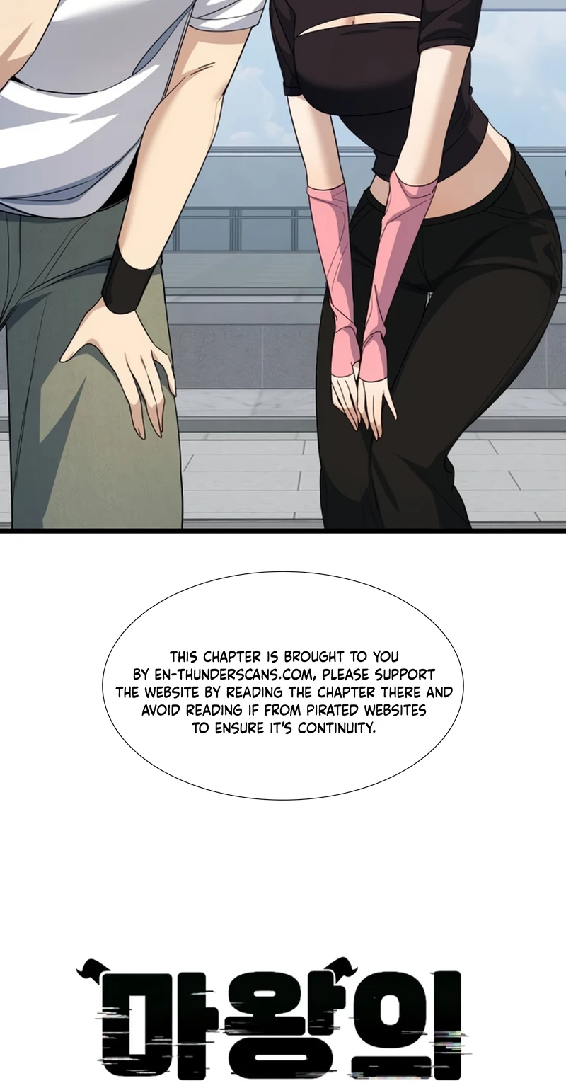 The Demon King's Channel Chapter 42 page 6 - 