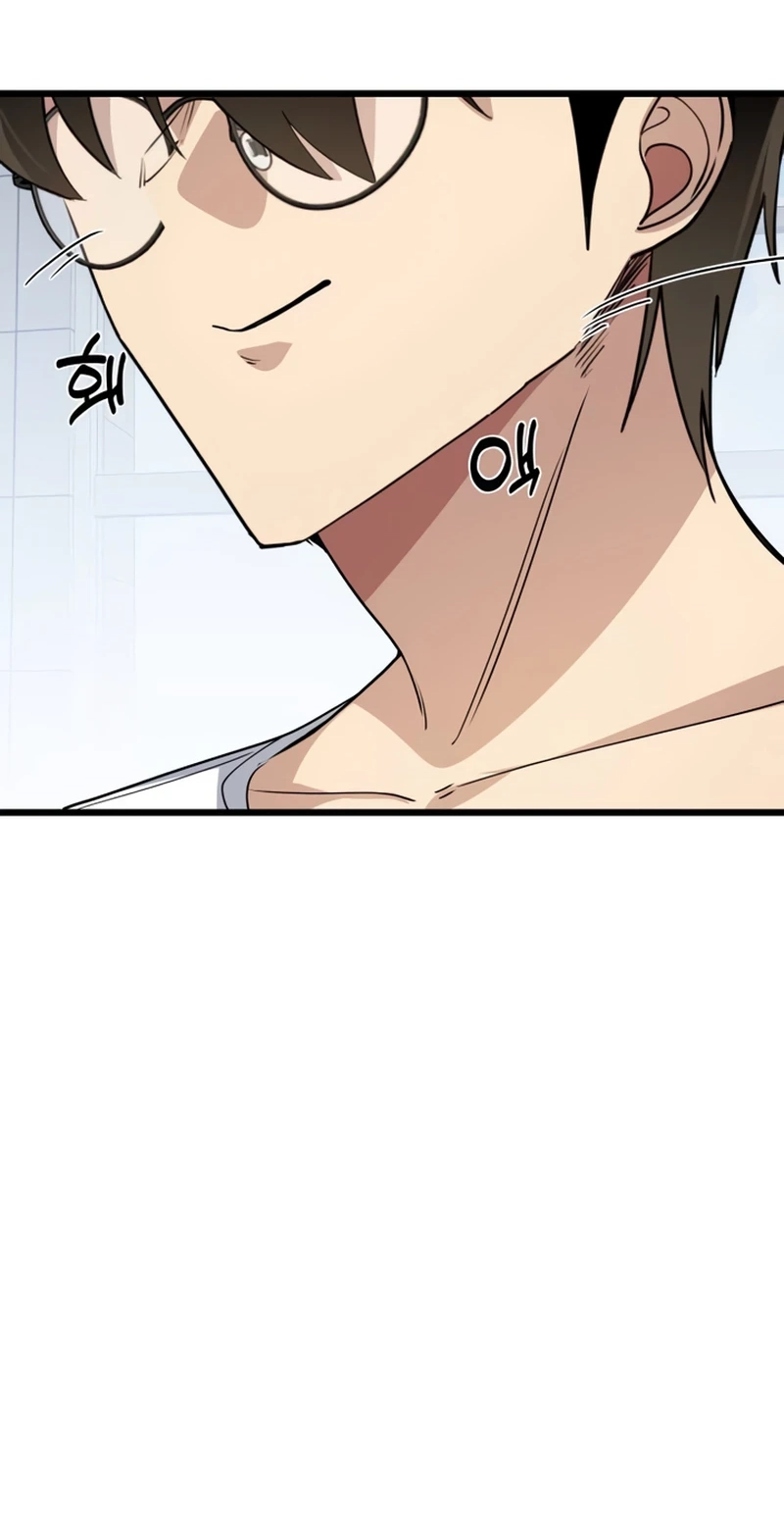 The Demon King's Channel Chapter 42 page 52 - 