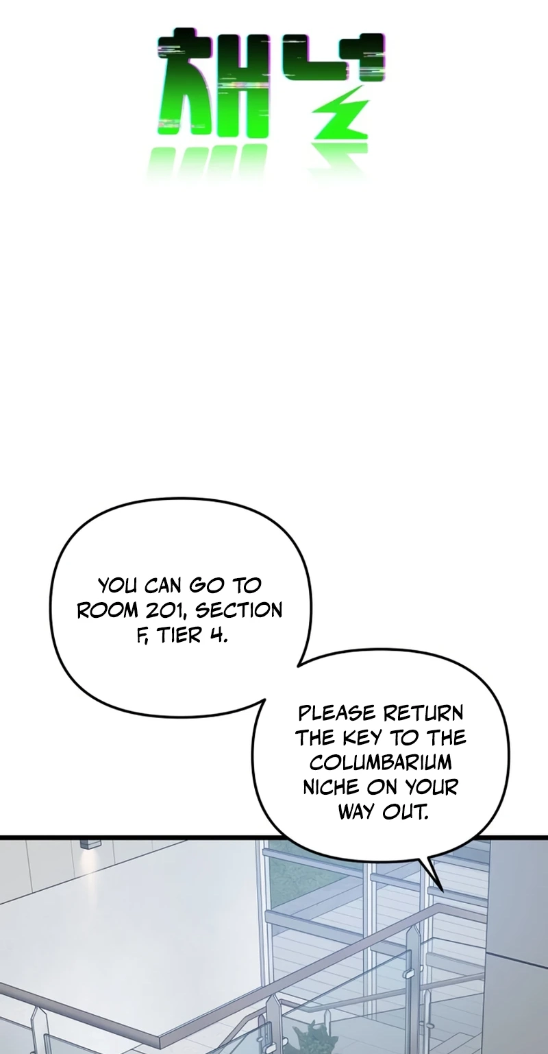 The Demon King's Channel Chapter 42 page 7 - 