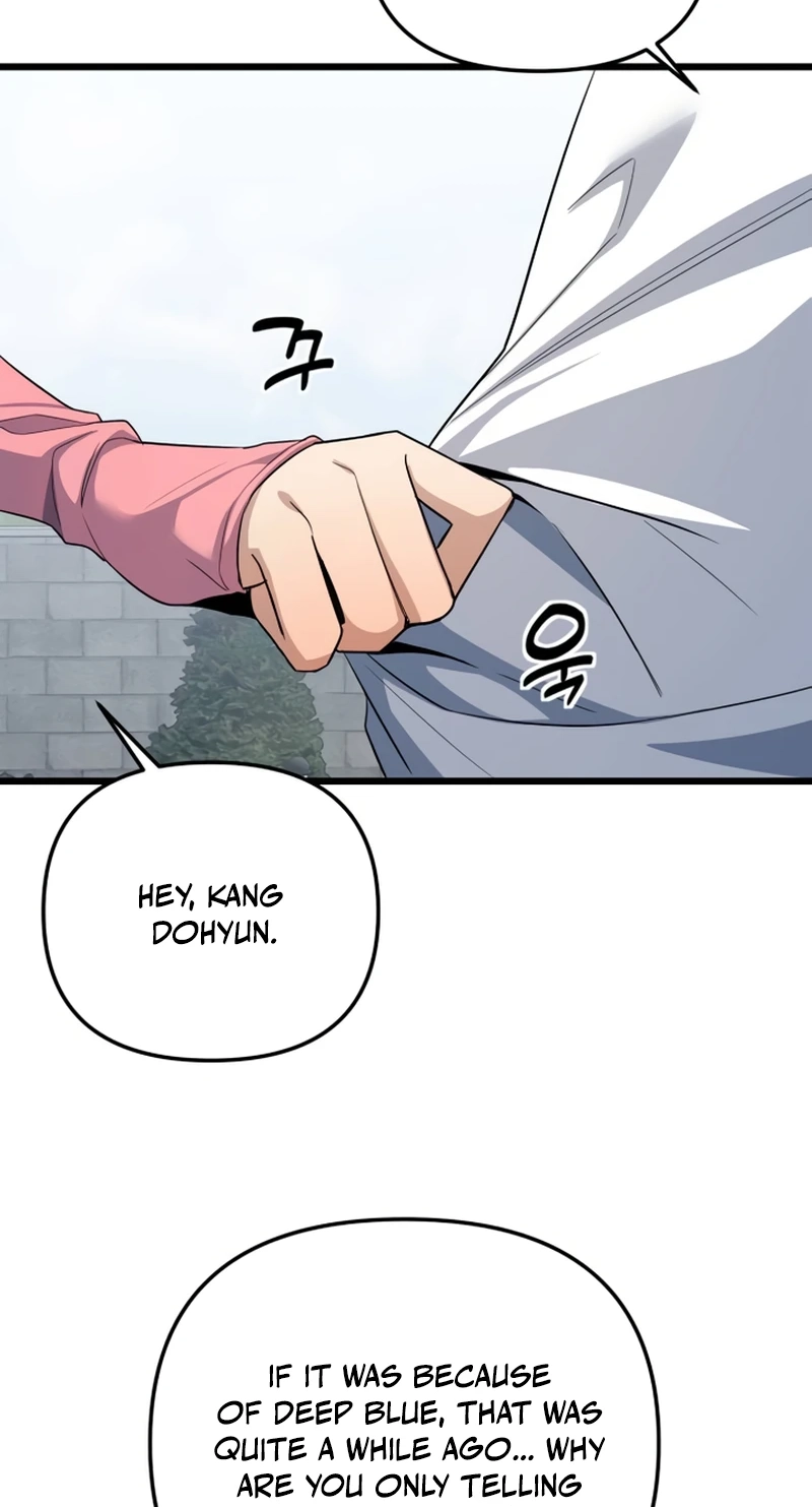 The Demon King's Channel Chapter 42 page 65 - 