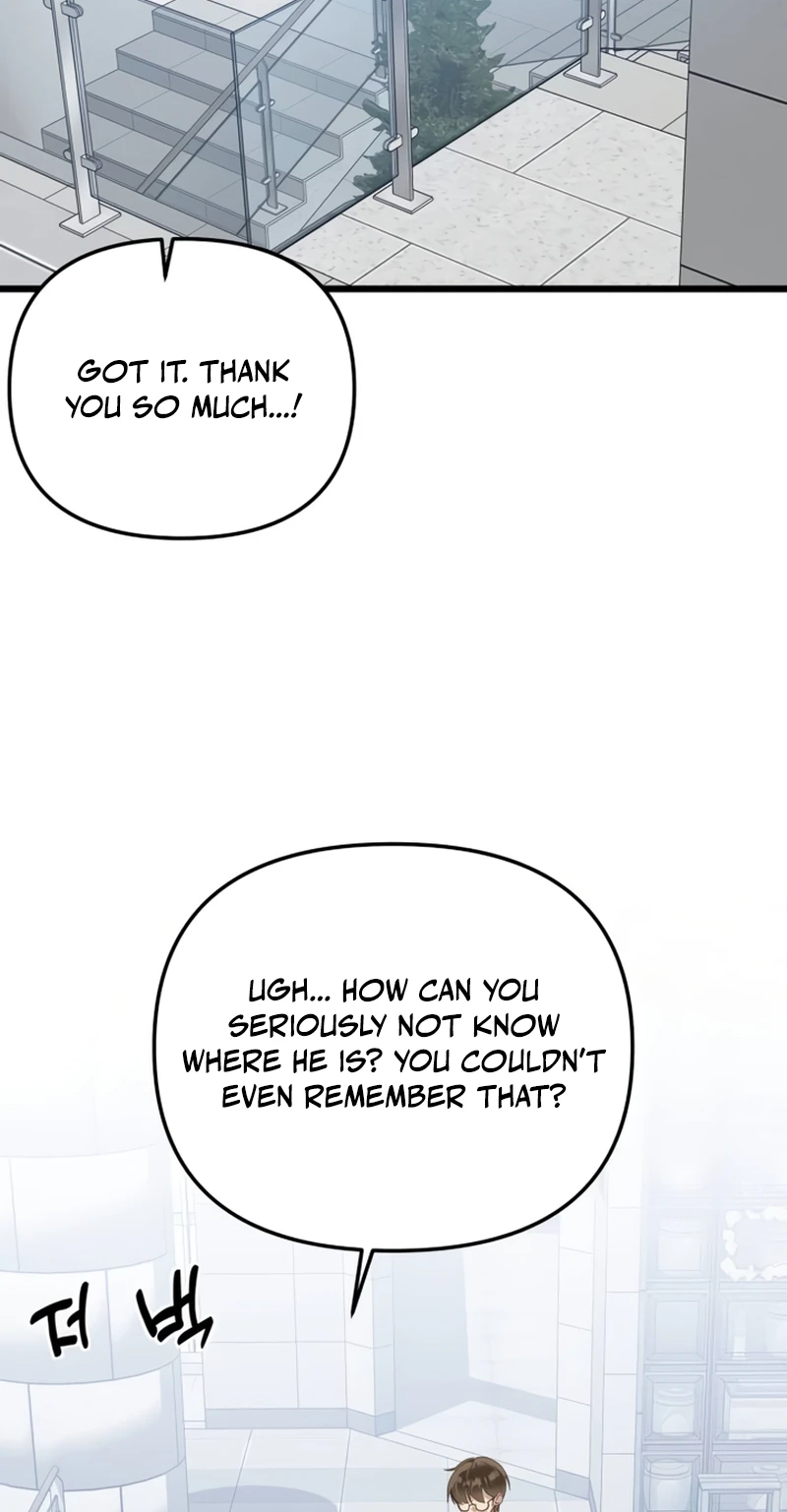 The Demon King's Channel Chapter 42 page 8 - 