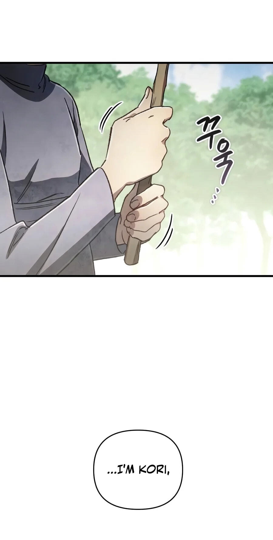 The Demon King's Friend Chapter 12 page 101 - 