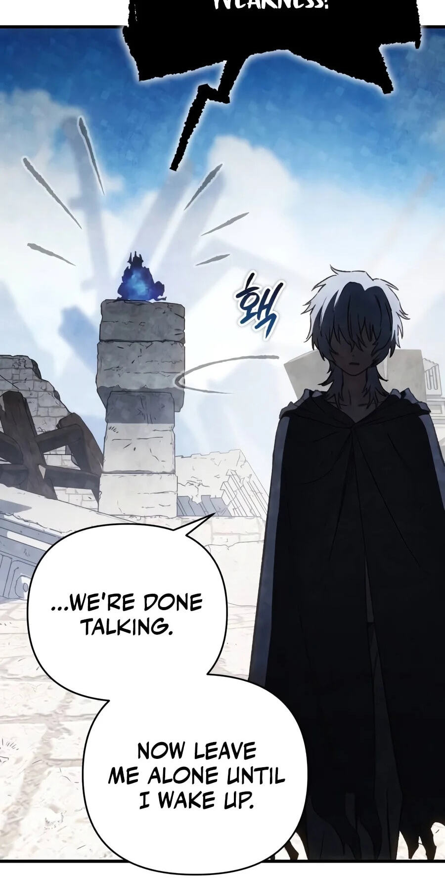 The Demon King's Friend Chapter 12 page 69 - 