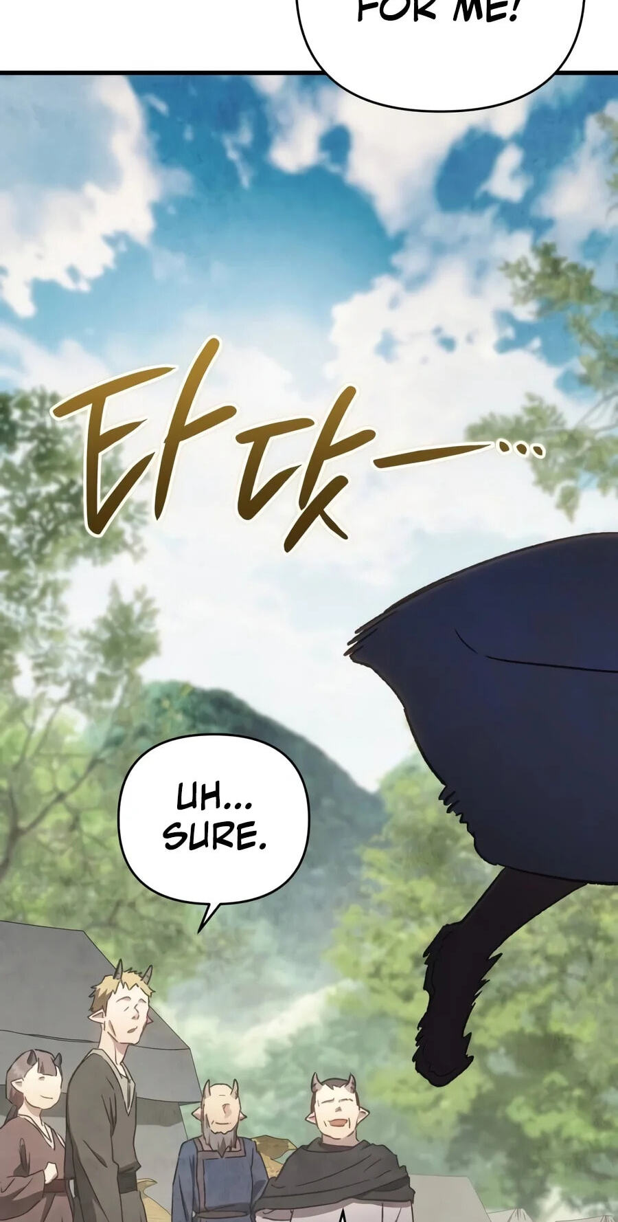The Demon King's Friend Chapter 12 page 82 - 