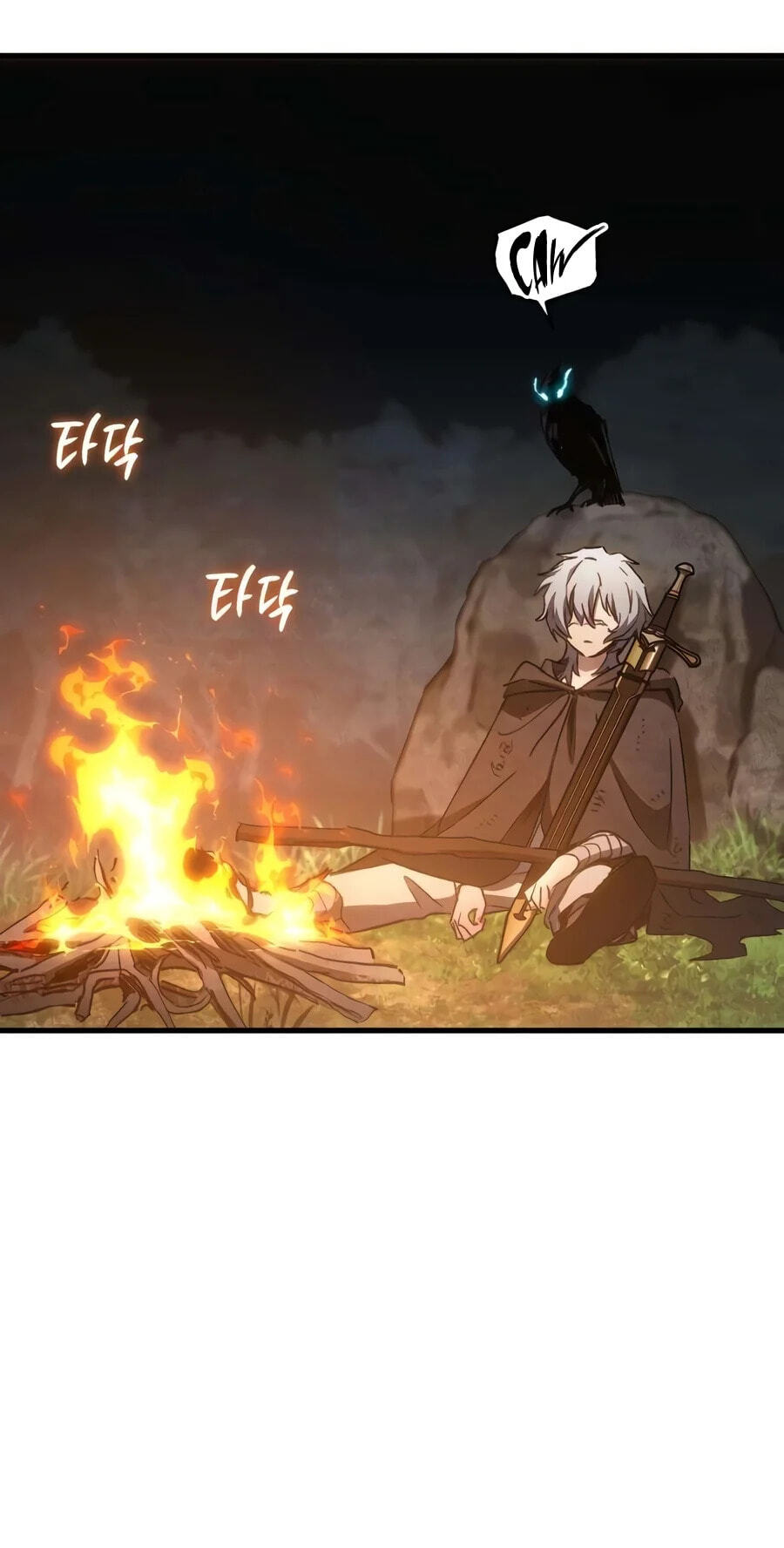 The Demon King's Friend Chapter 13 page 108 - 