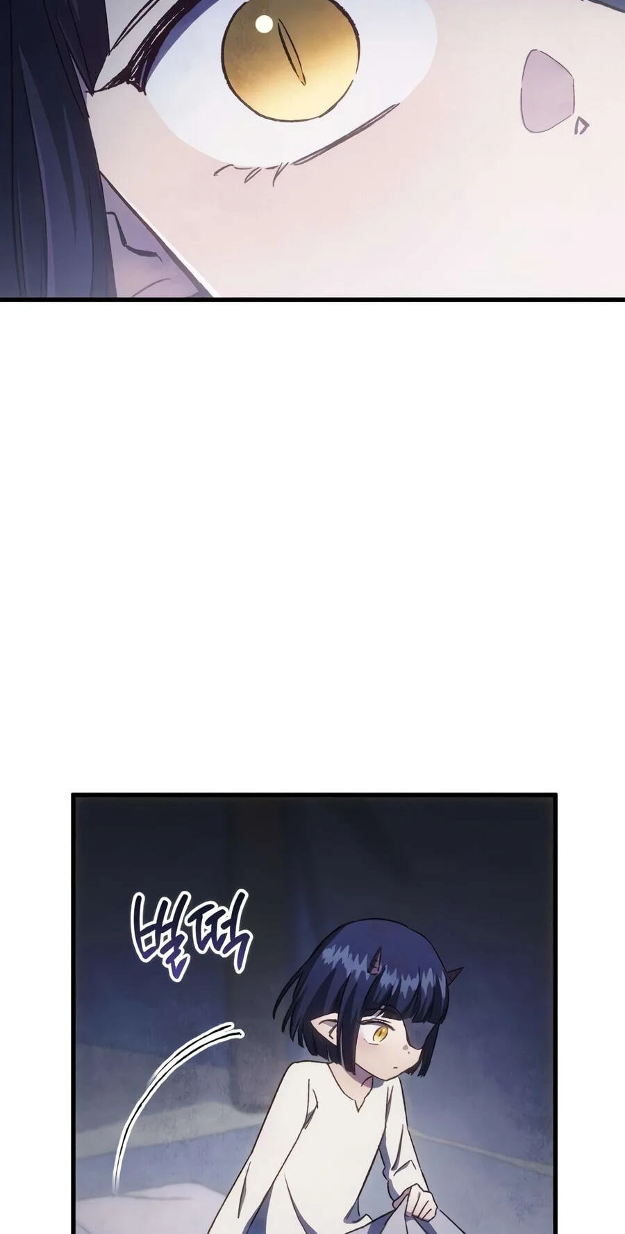 The Demon King's Friend Chapter 13 page 3 - 