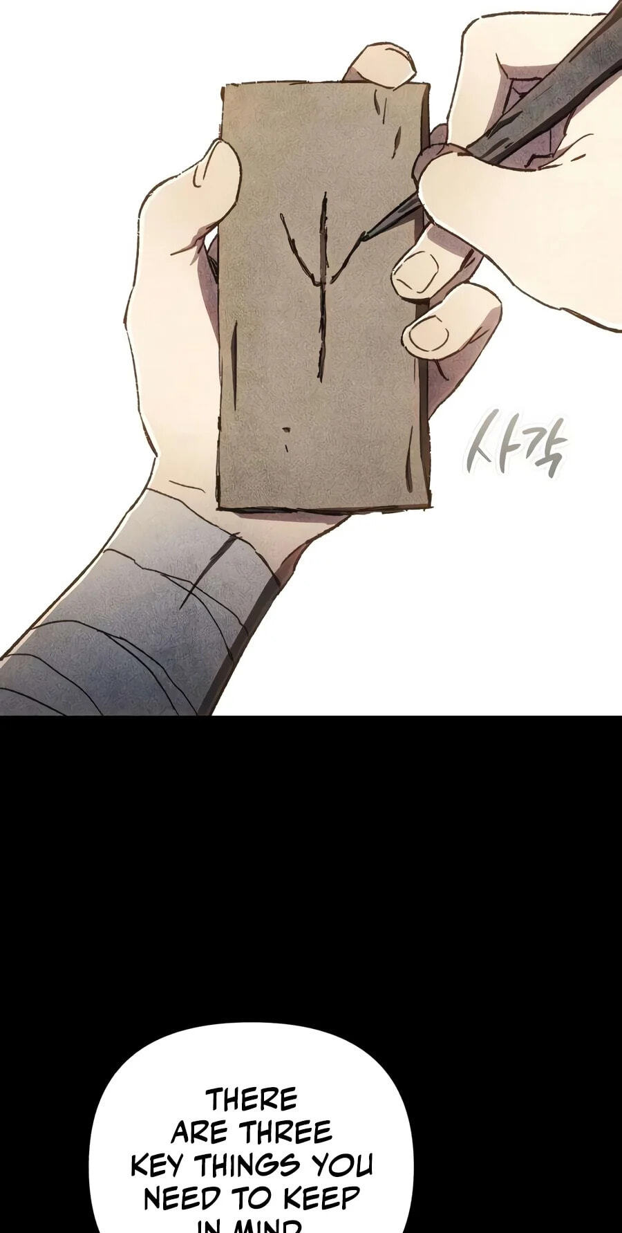 The Demon King's Friend Chapter 13 page 22 - 