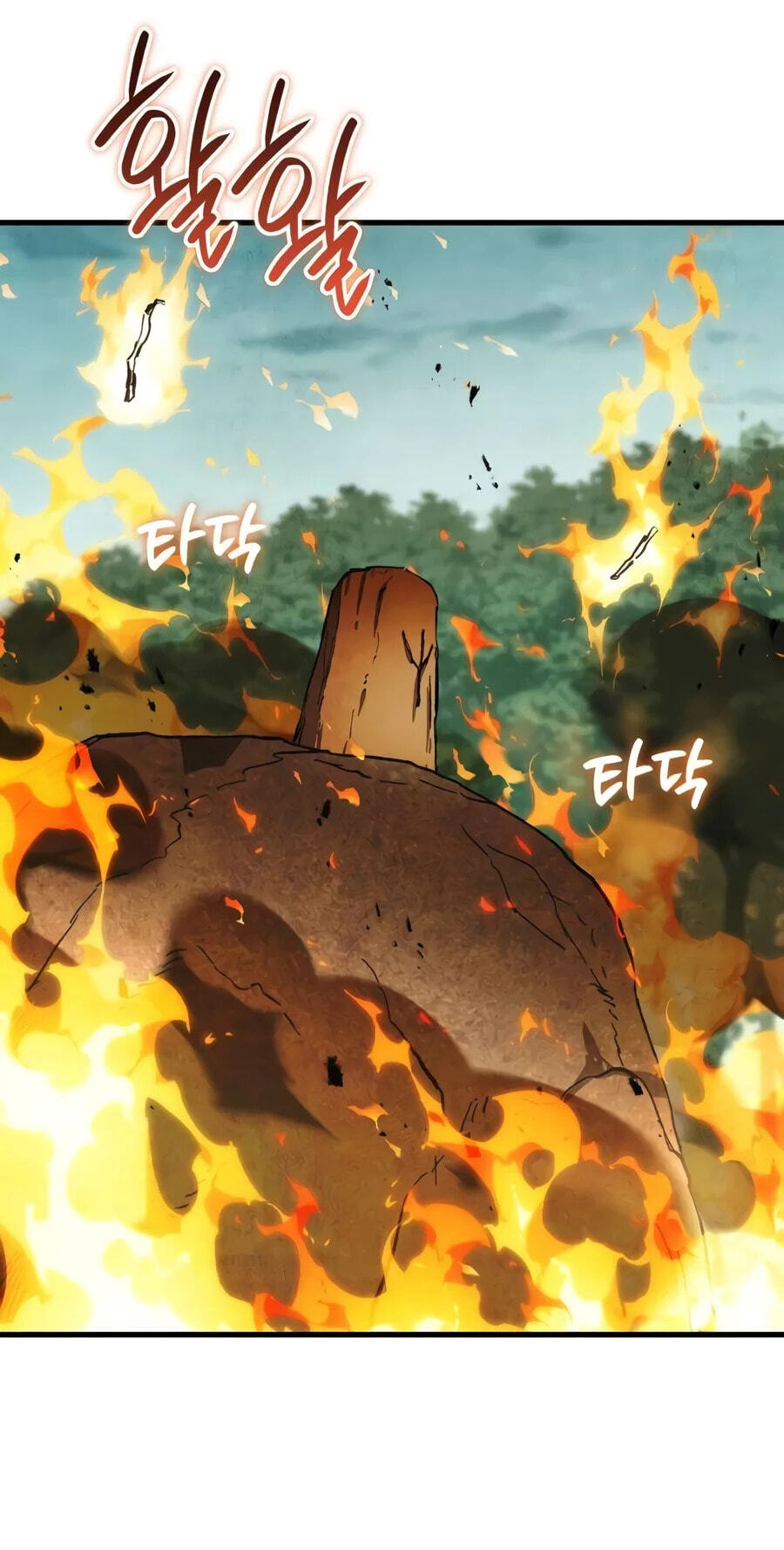 The Demon King's Friend Chapter 13 page 35 - 