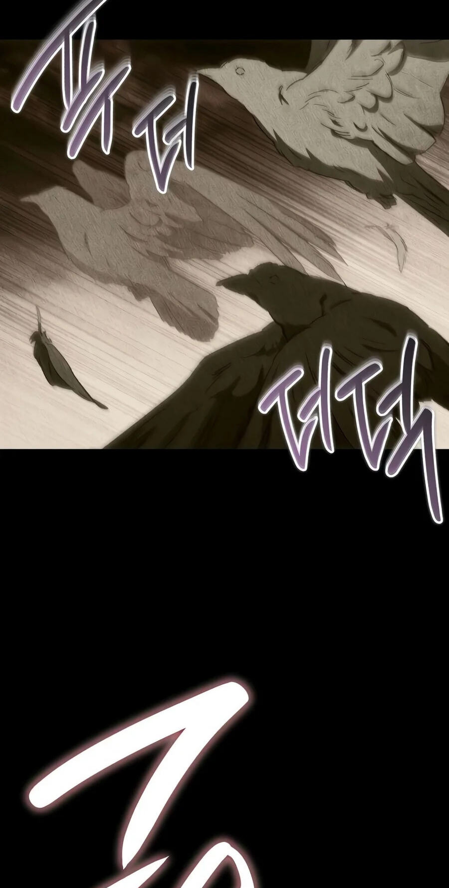 The Demon King's Friend Chapter 13 page 95 - 