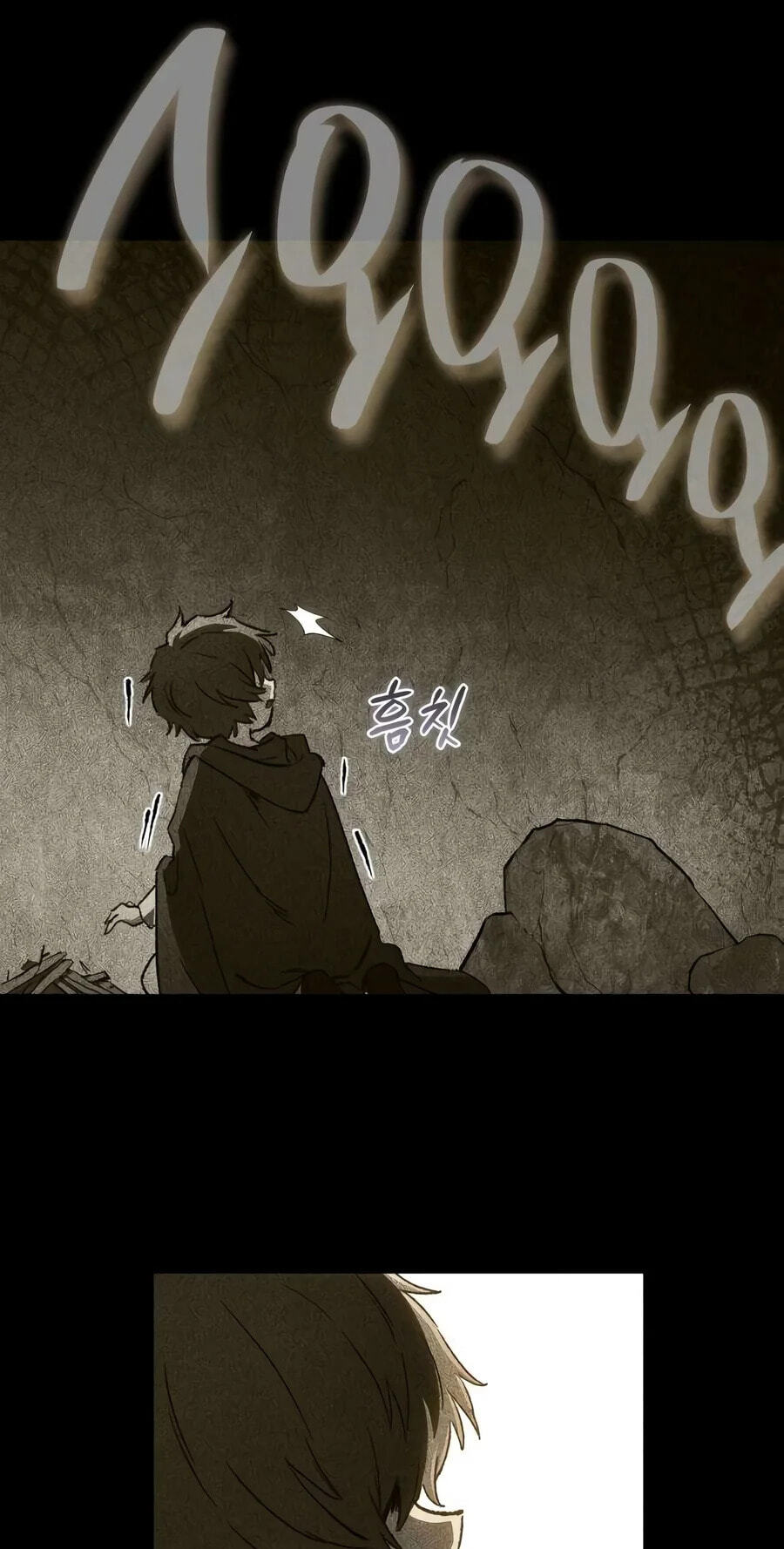 The Demon King's Friend Chapter 13 page 100 - 