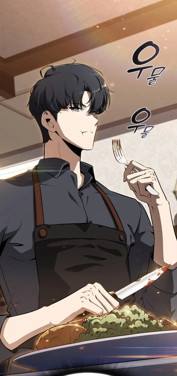 The Demon Slayer’s Restaurant Chapter 1 page 117 - 