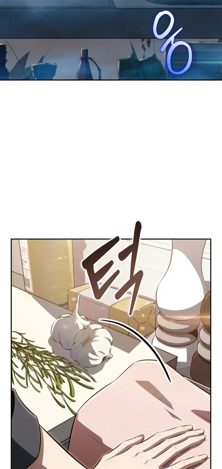 The Demon Slayer’s Restaurant Chapter 1 page 45 - 