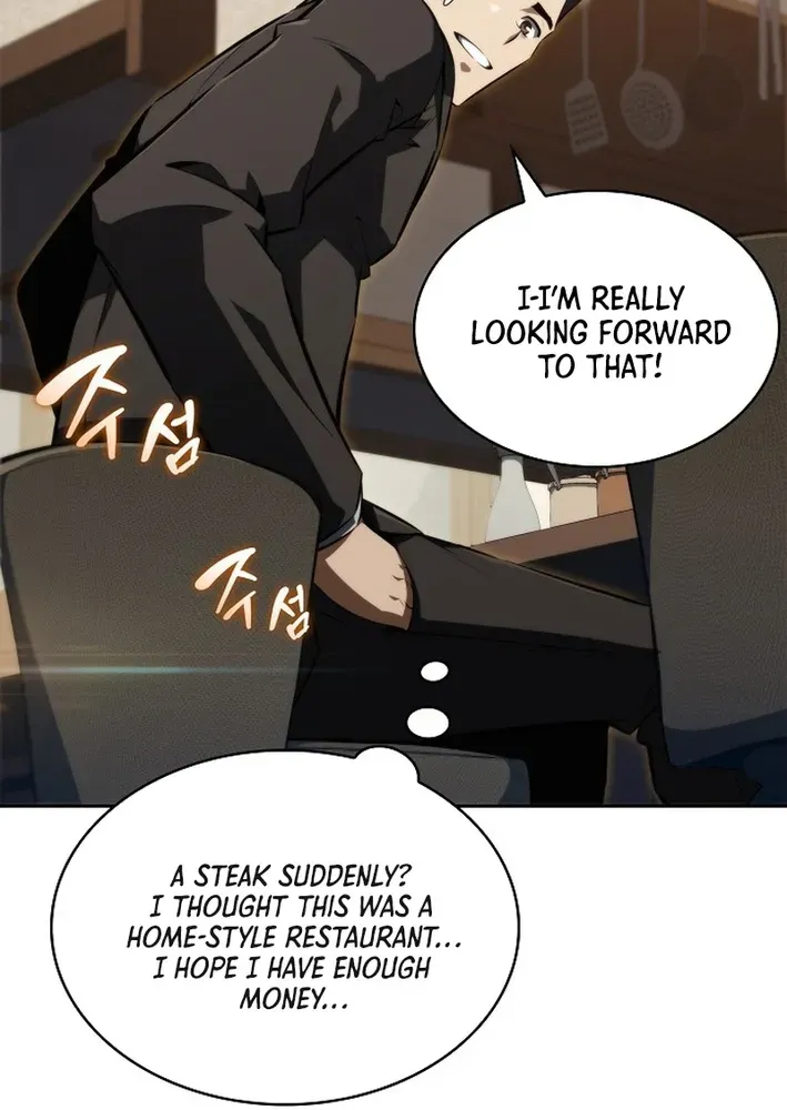 The Demon Slayer’s Restaurant Chapter 1 page 70 - 