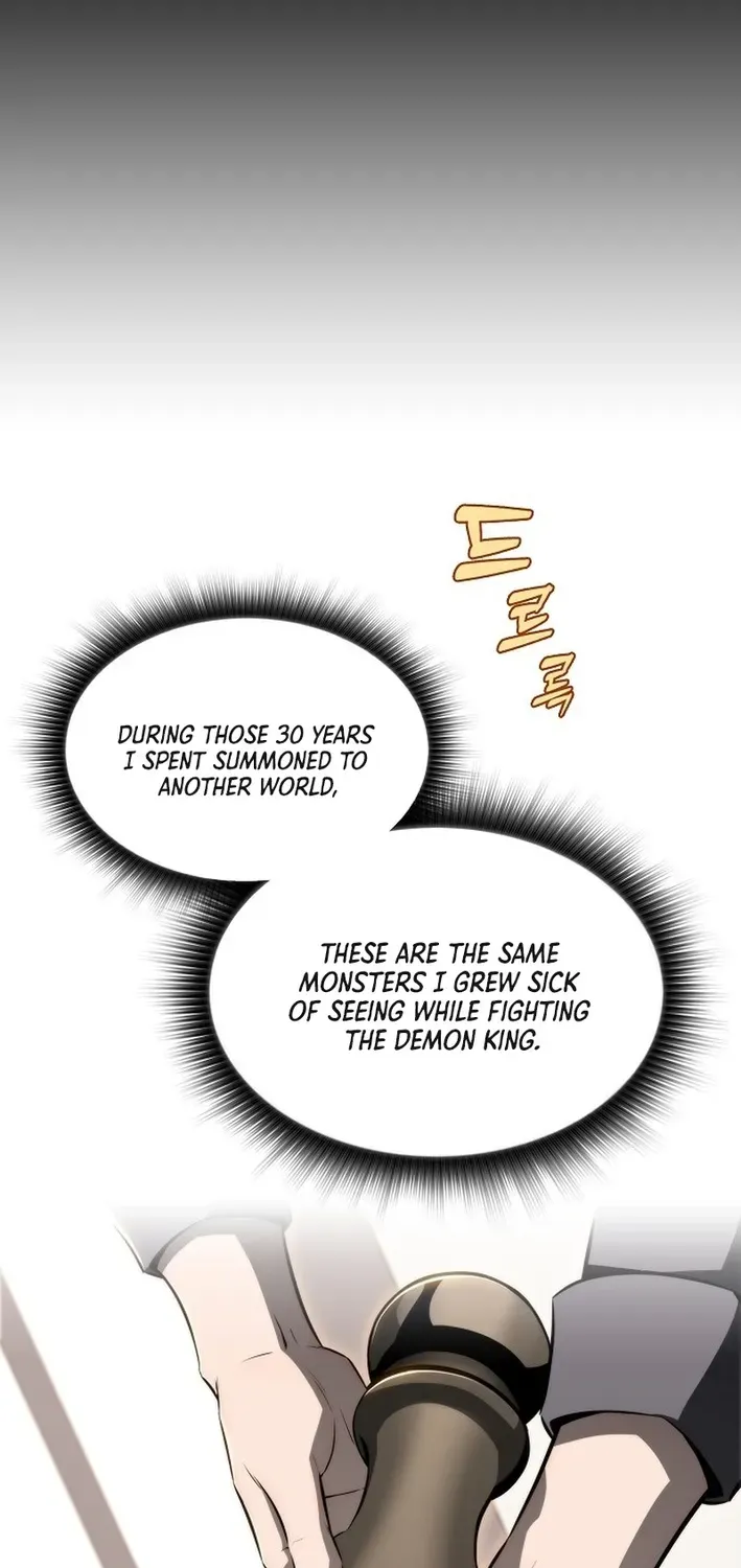 The Demon Slayer’s Restaurant Chapter 1 page 86 - 