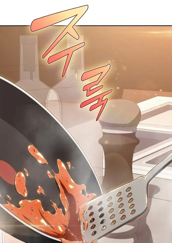 The Demon Slayer’s Restaurant Chapter 1 page 91 - 