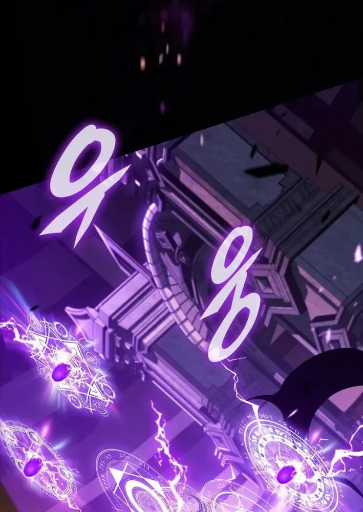 The Demon Slayer’s Restaurant Chapter 10 page 98 - 