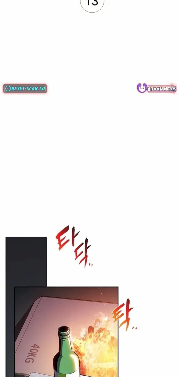 The Demon Slayer’s Restaurant Chapter 13 page 25 - 